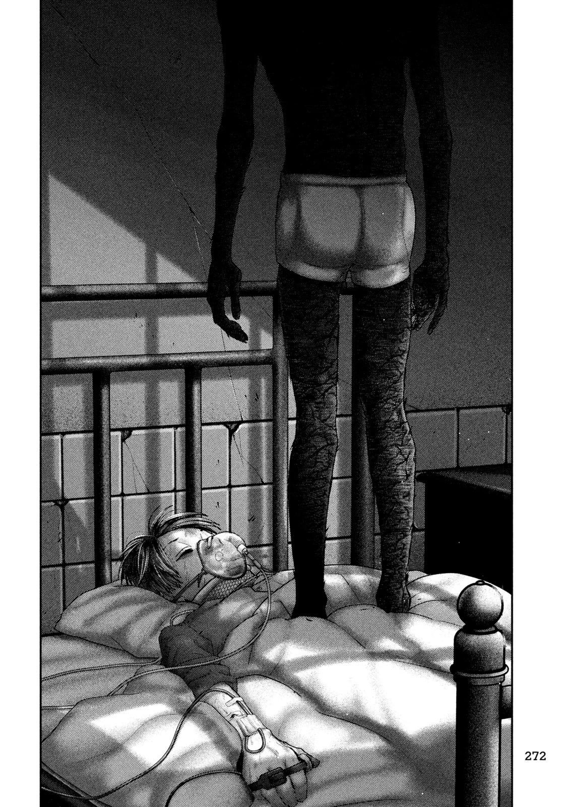 Nezumi's First Love capítulo 58 página 16