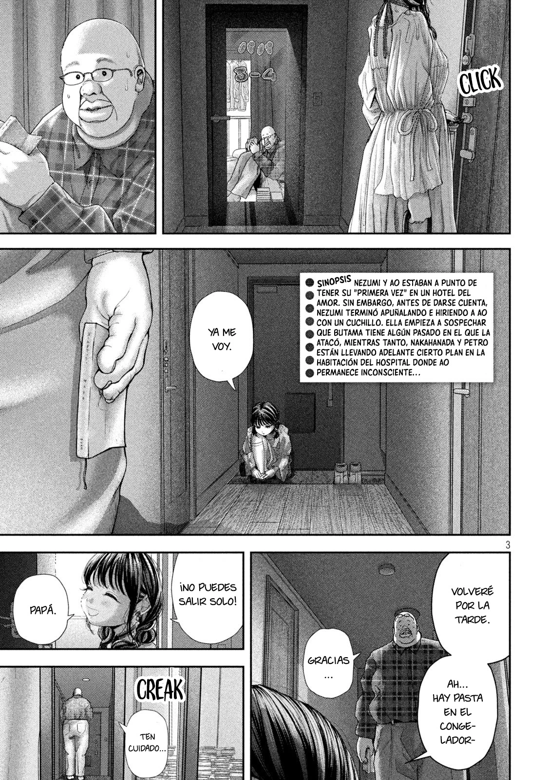 Nezumi's First Love capítulo 59 página 4