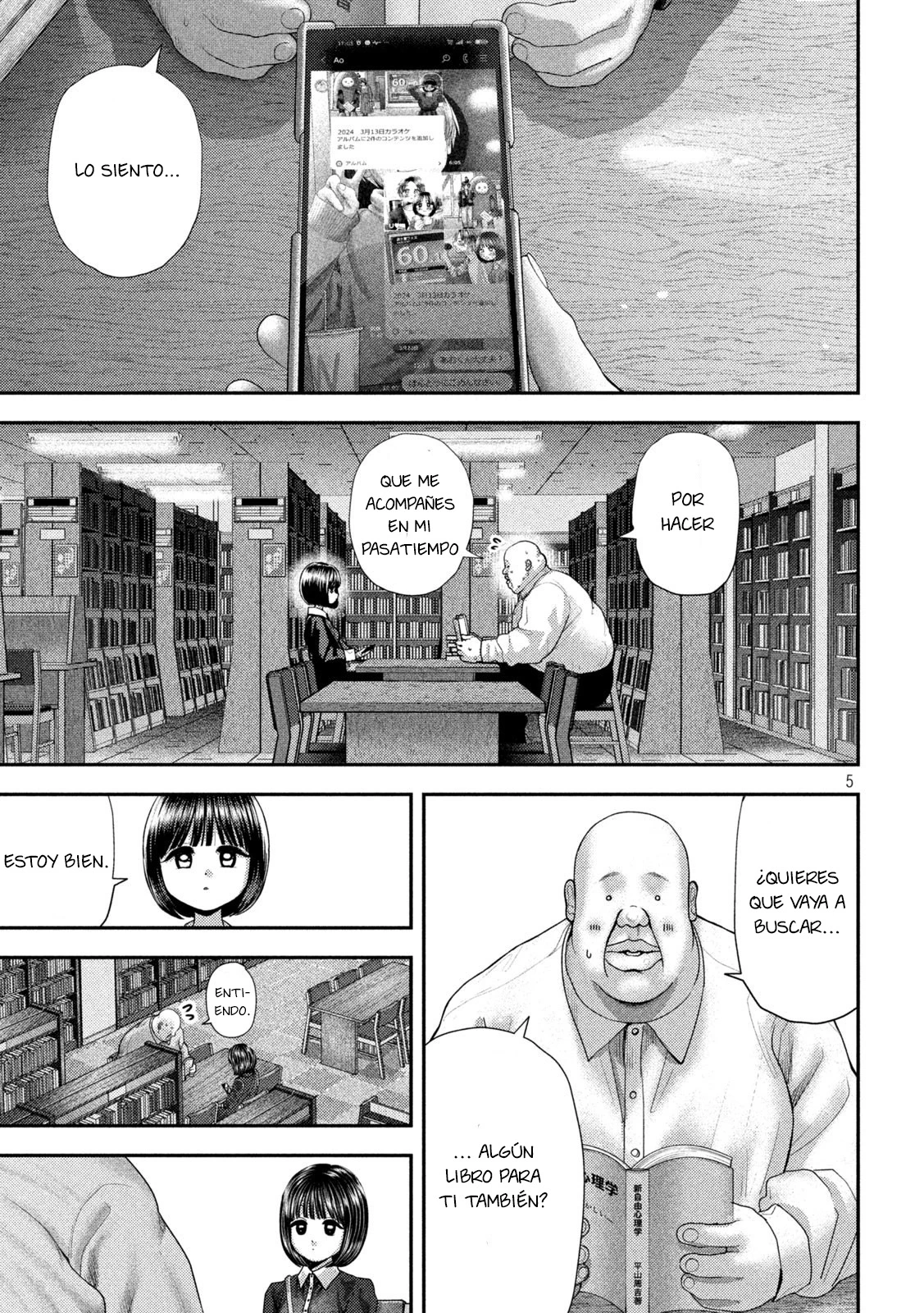 Nezumi's First Love capítulo 60 página 5