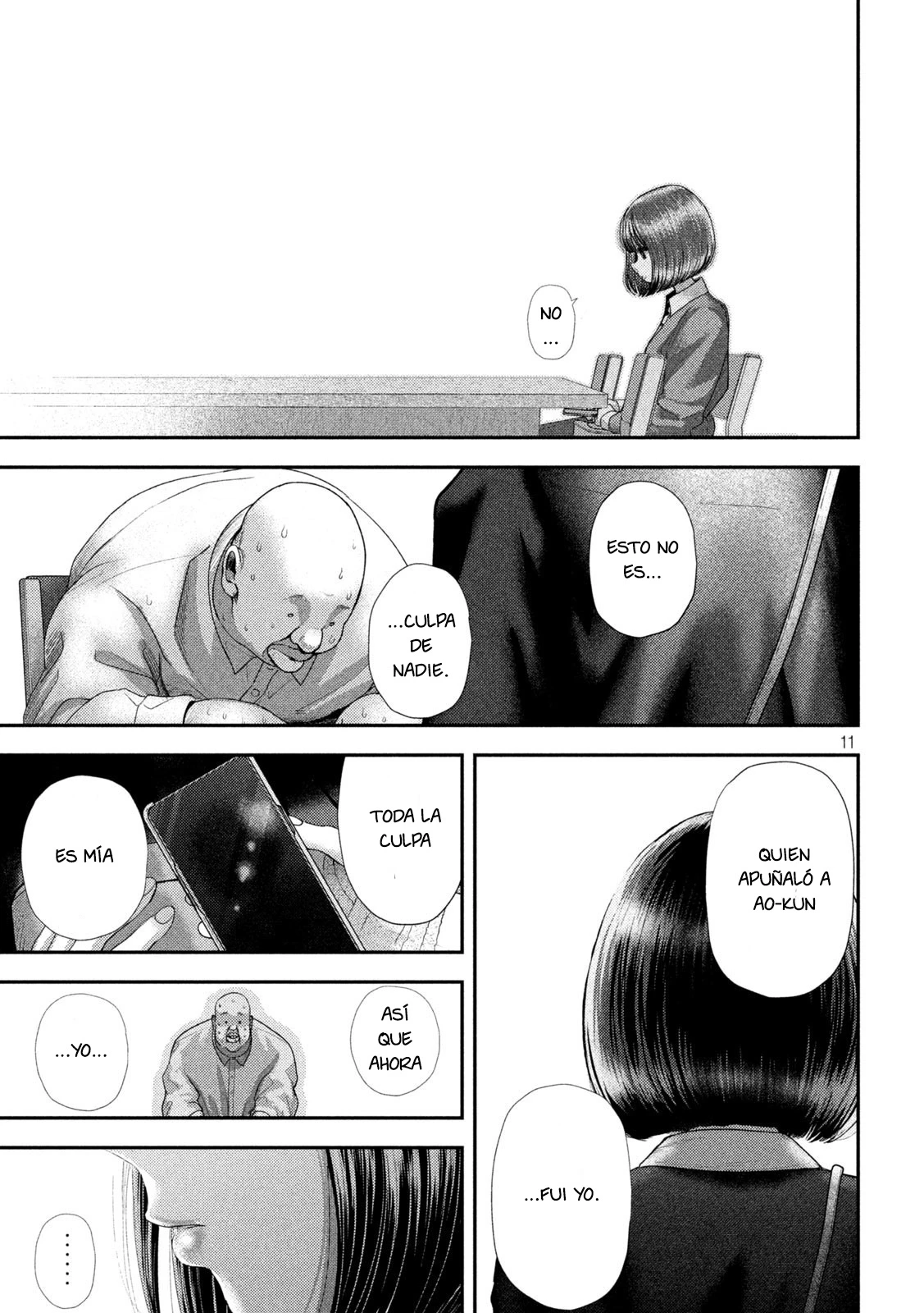 Nezumi's First Love capítulo 60 página 11