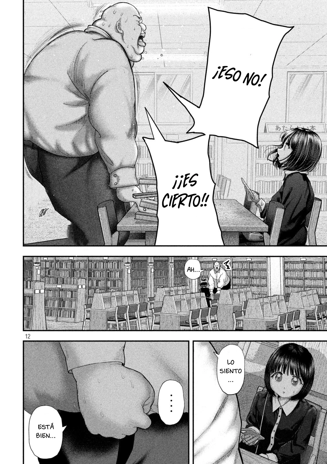 Nezumi's First Love capítulo 60 página 12