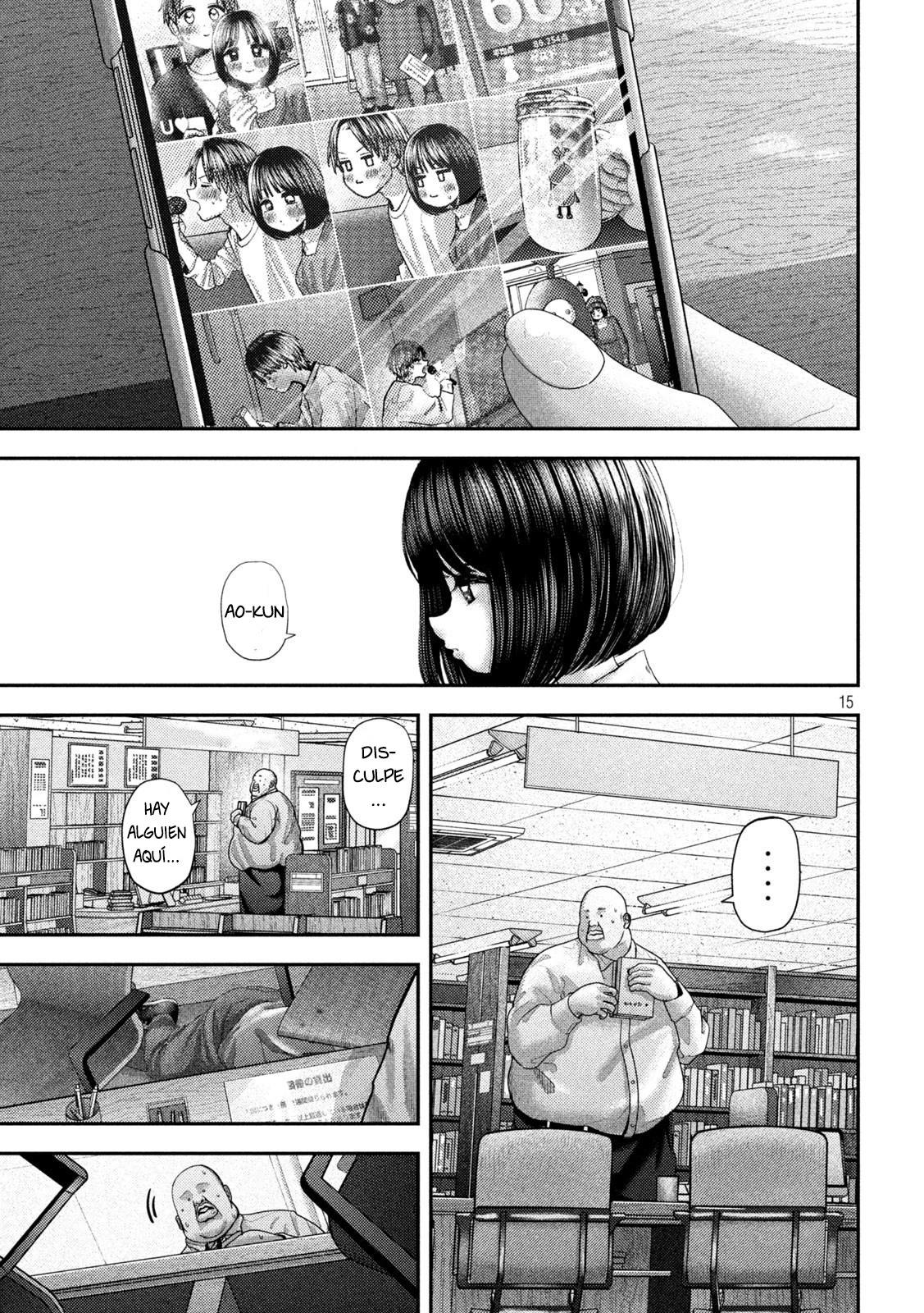 Nezumi's First Love capítulo 60 página 15