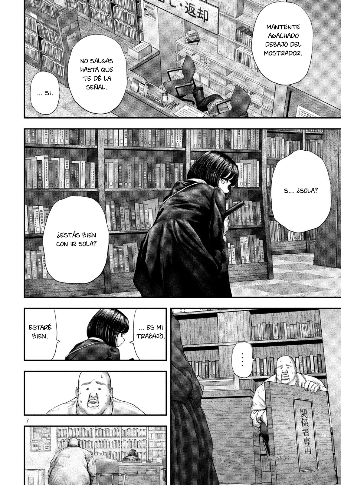 Nezumi's First Love capítulo 61 página 6
