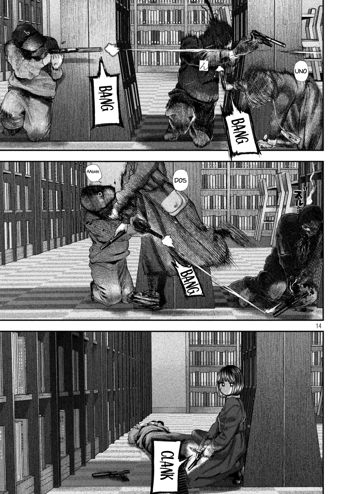 Nezumi's First Love capítulo 61 página 13
