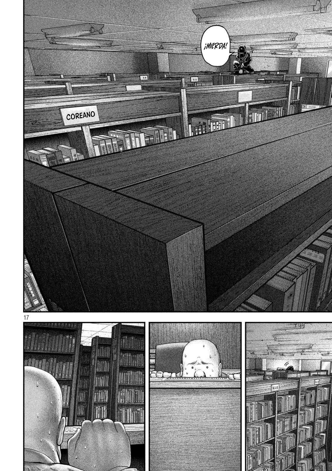 Nezumi's First Love capítulo 61 página 16
