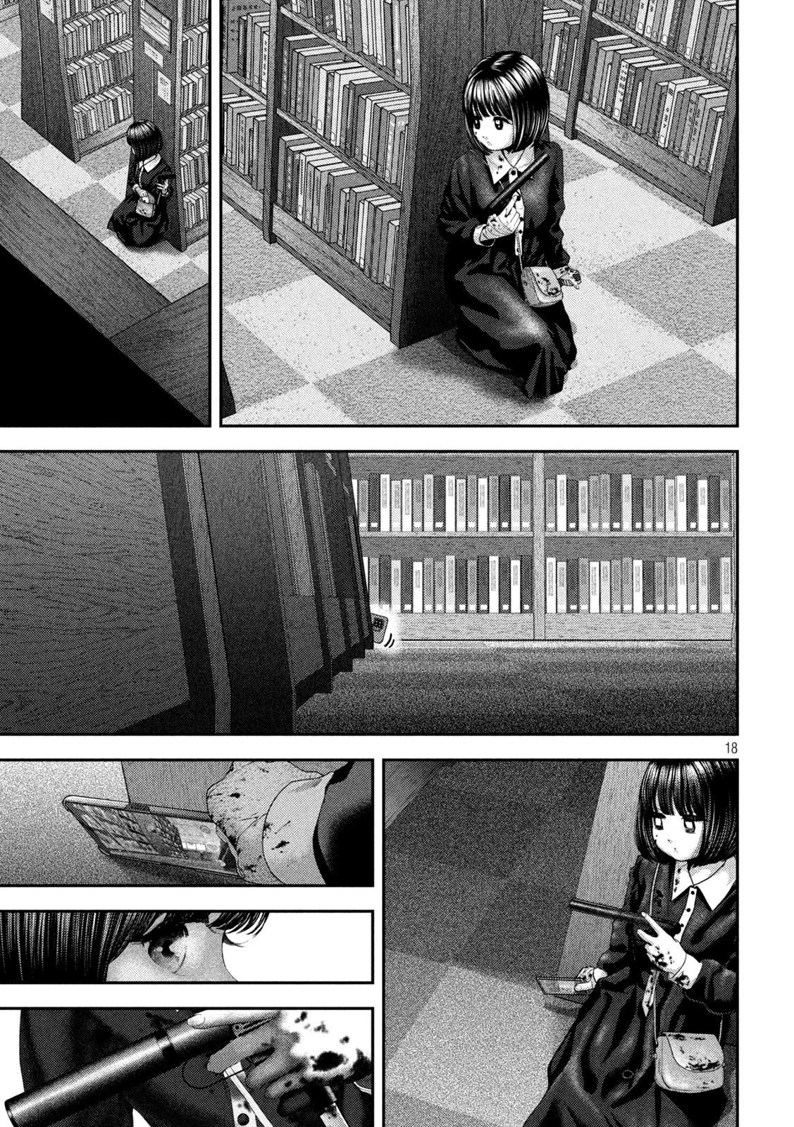 Nezumi's First Love capítulo 61 página 17