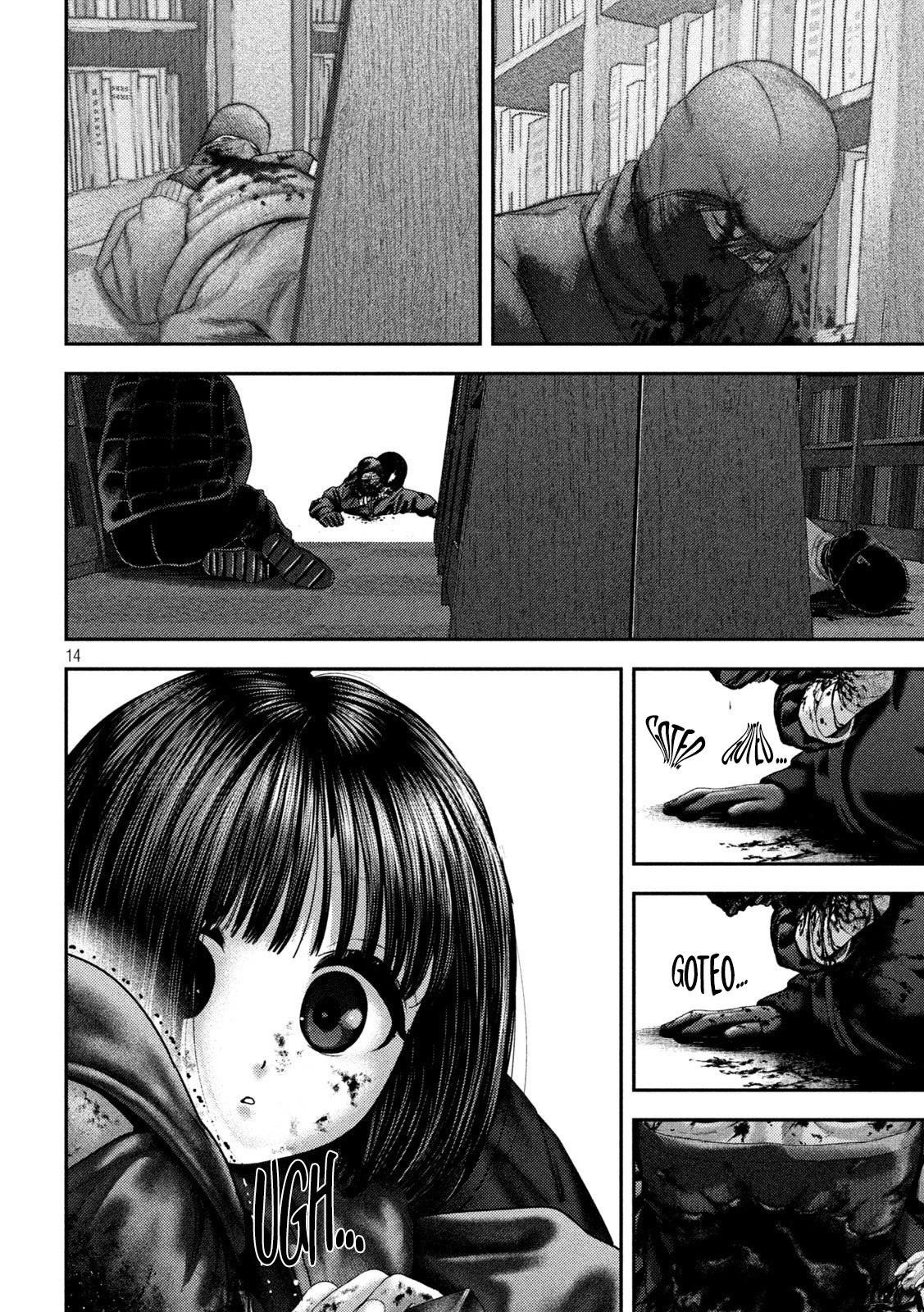 Nezumi's First Love capítulo 62 página 15