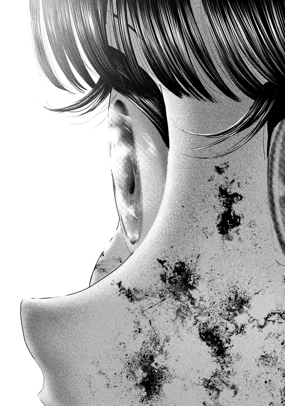 Nezumi's First Love capítulo 62 página 17