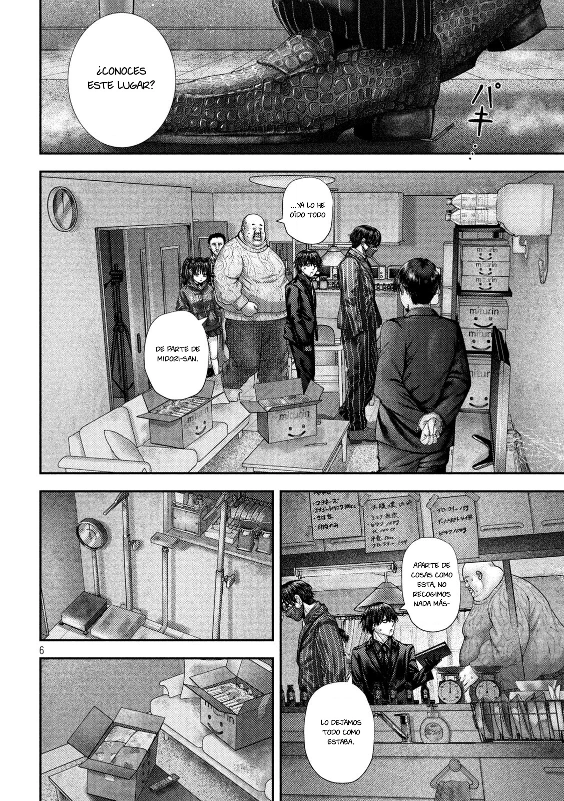 Nezumi's First Love capítulo 63 página 7