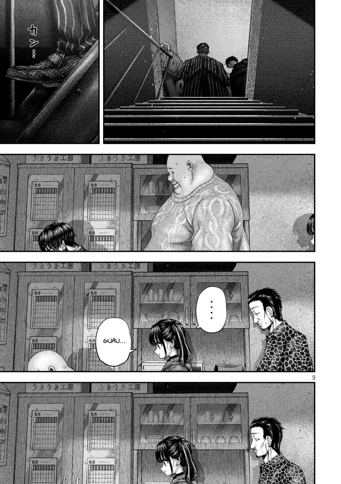 Nezumi's First Love capítulo 63 página 10