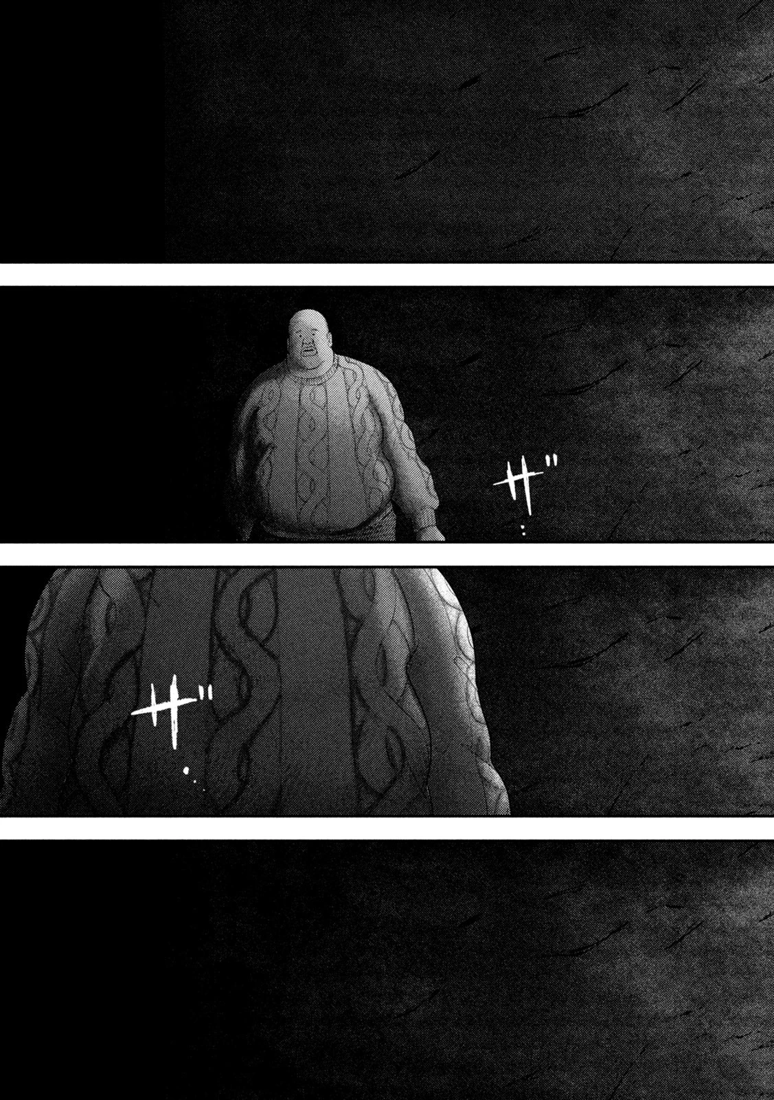 Nezumi's First Love capítulo 63 página 15