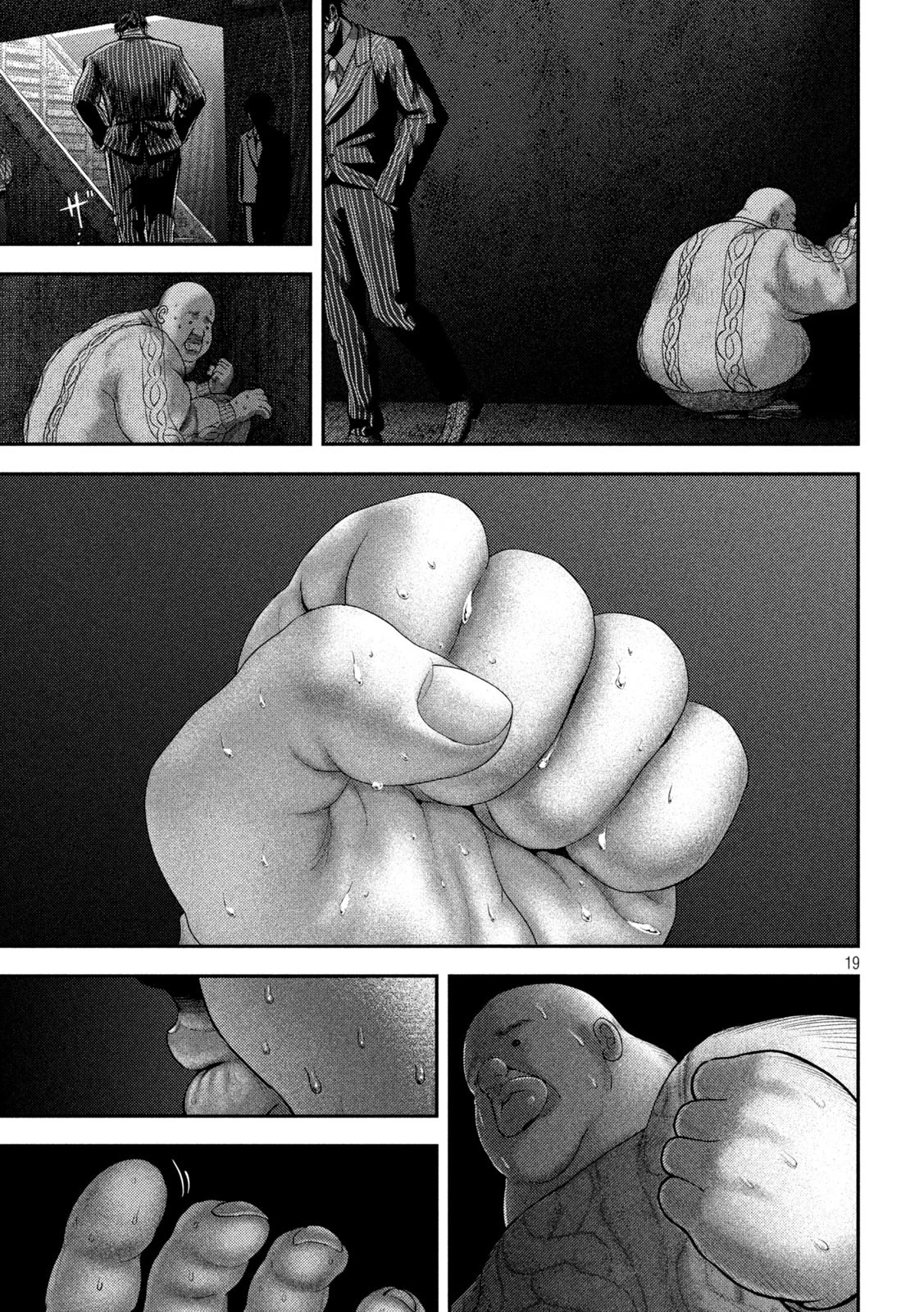 Nezumi's First Love capítulo 63 página 19