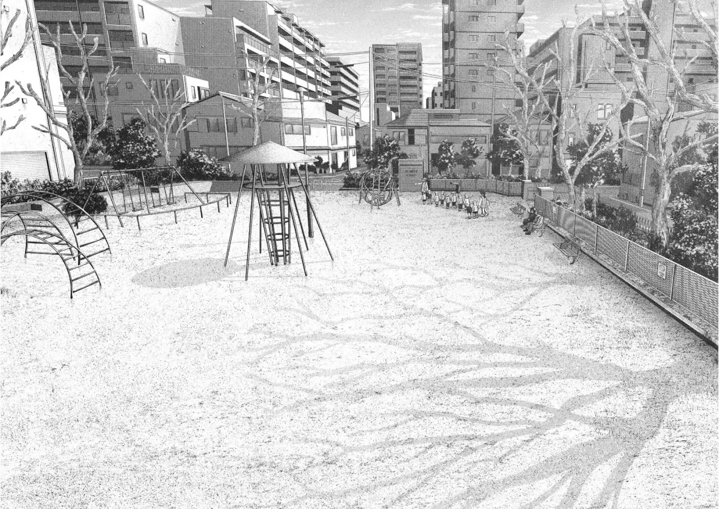 Nezumi's First Love capítulo 64 página 7