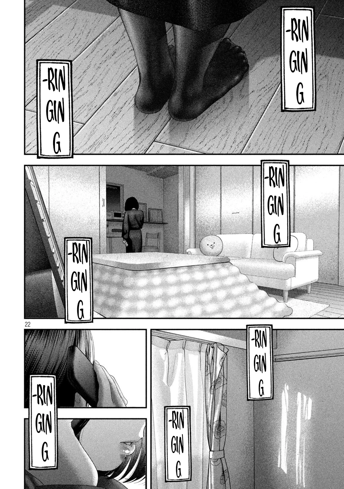 Nezumi's First Love capítulo 64 página 22