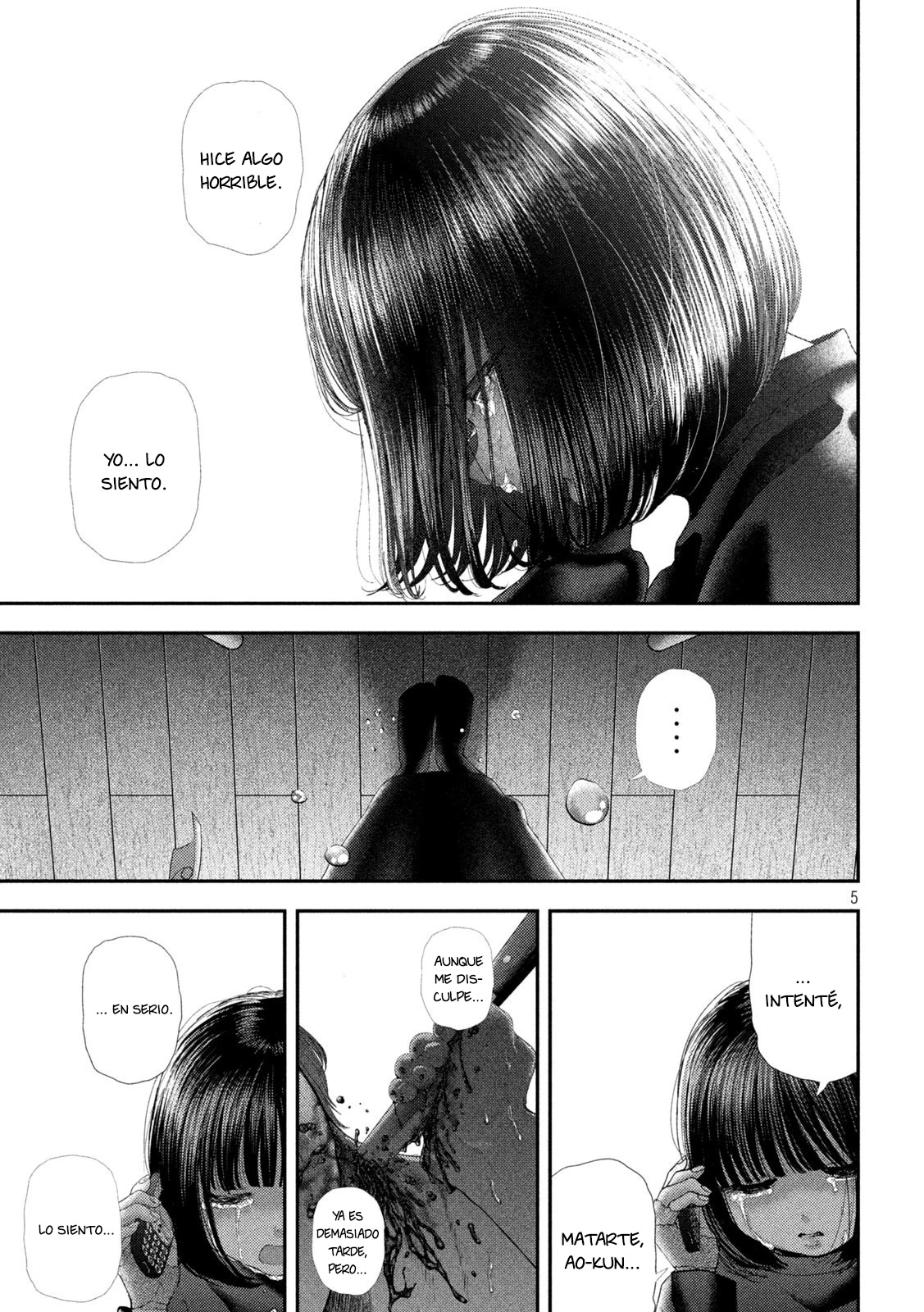 Nezumi's First Love capítulo 65 página 6
