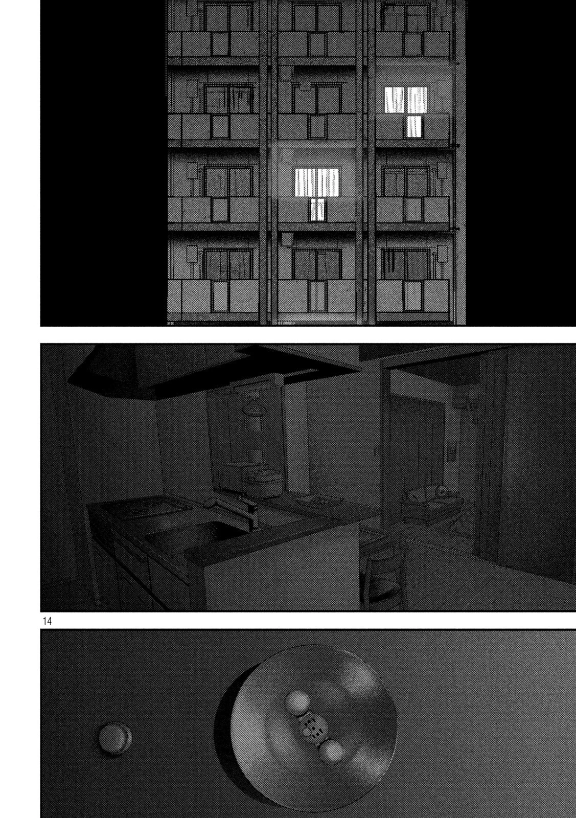 Nezumi's First Love capítulo 65 página 15