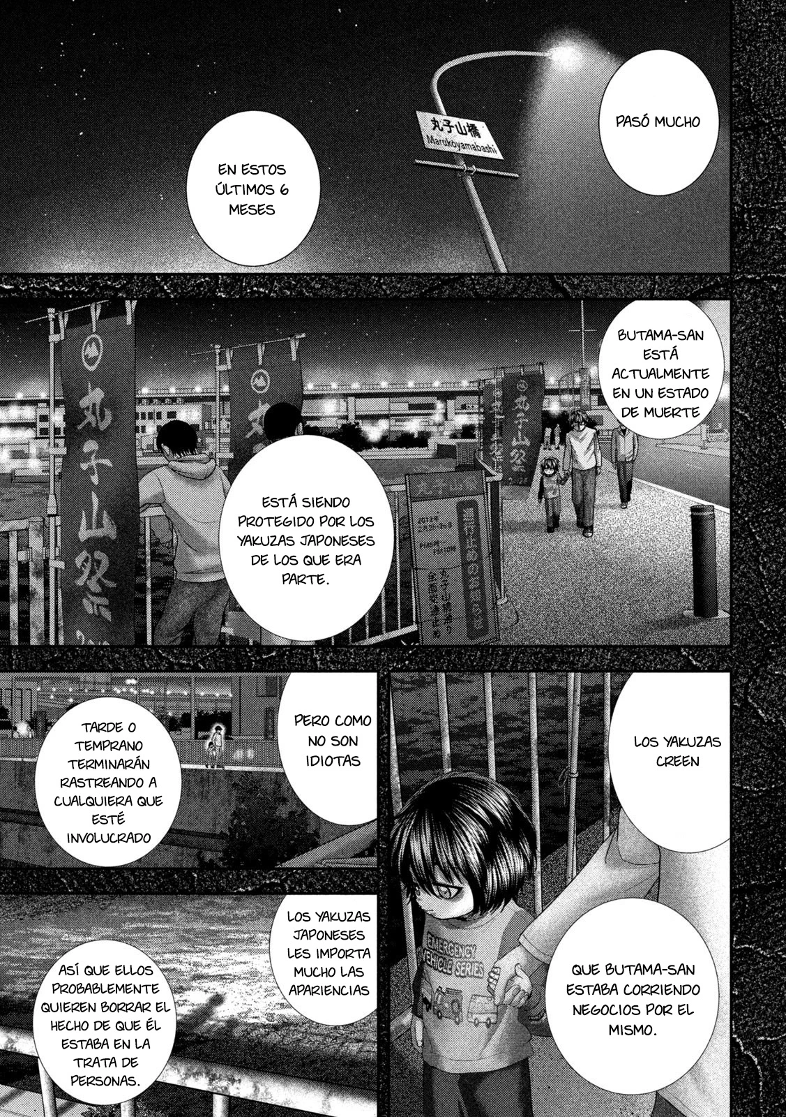 Nezumi's First Love capítulo 68 página 4
