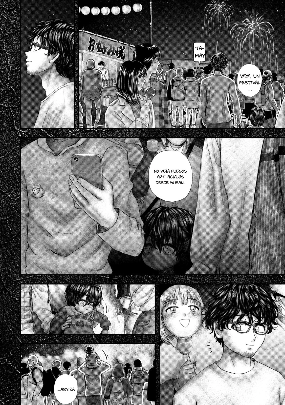 Nezumi's First Love capítulo 68 página 7