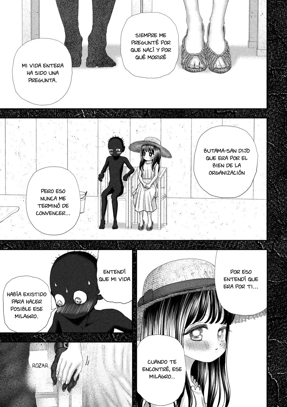 Nezumi's First Love capítulo 68 página 15