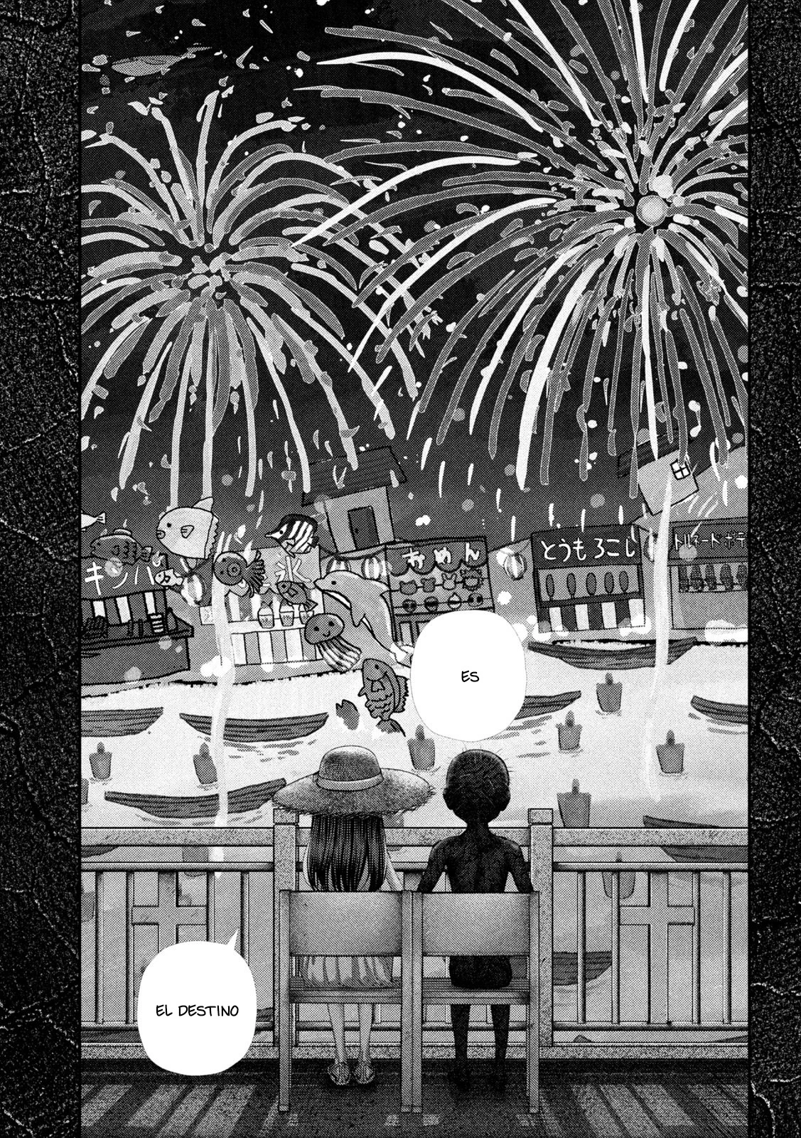 Nezumi's First Love capítulo 68 página 17