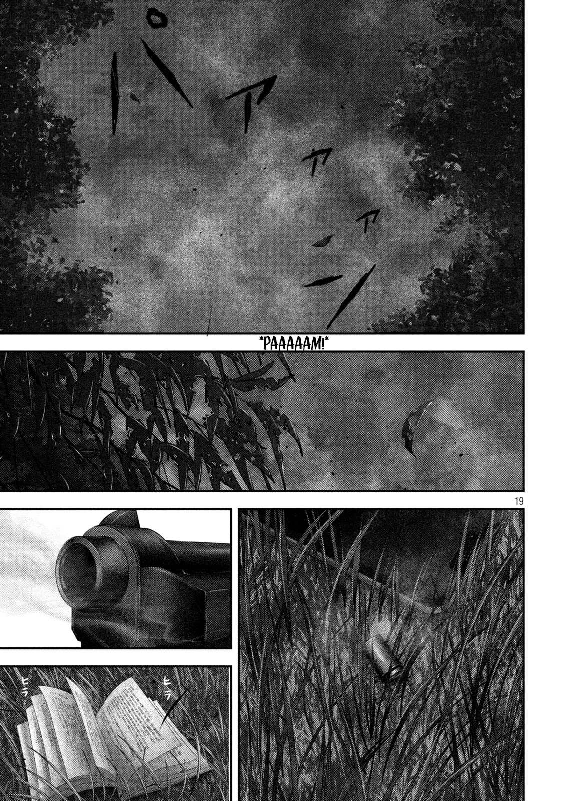 Nezumi's First Love capítulo 69 página 20