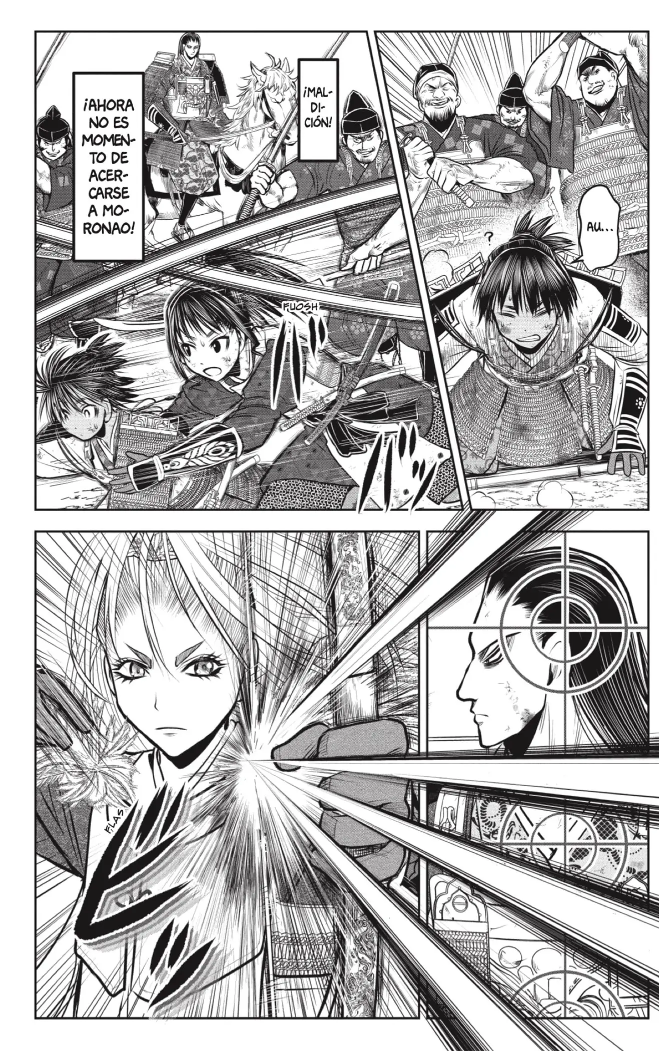 Nige Jōzu No Wakagimi capítulo 164 página 6