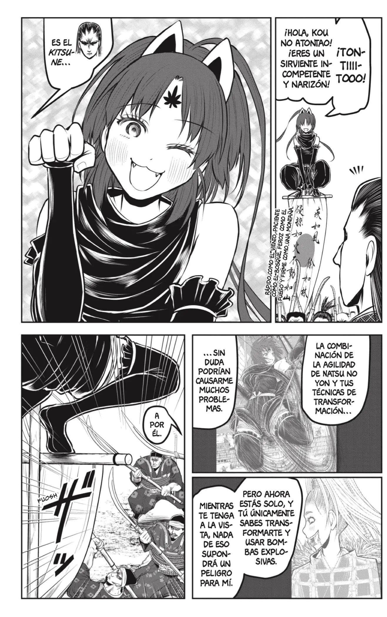 Nige Jōzu No Wakagimi capítulo 164 página 8