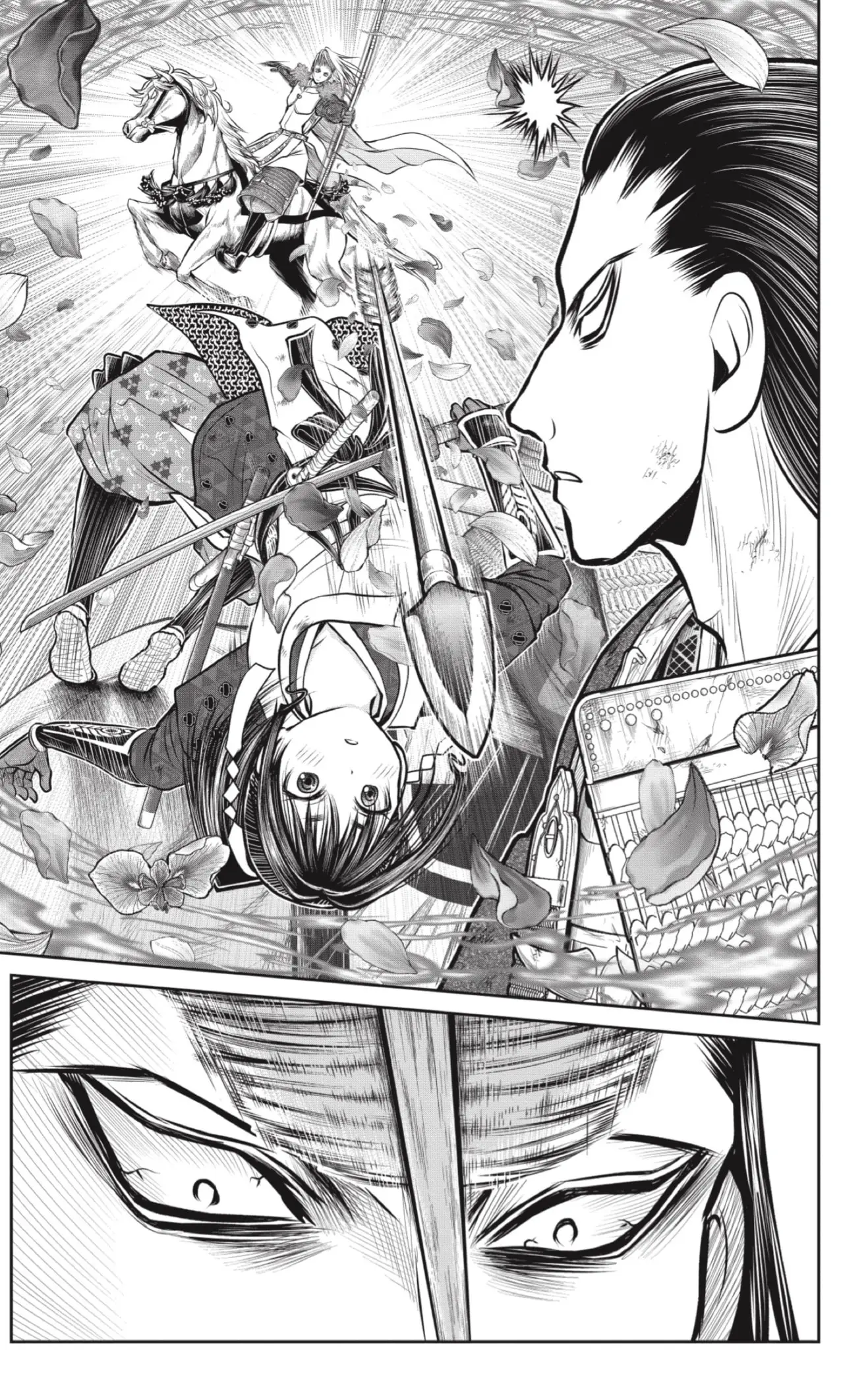 Nige Jōzu No Wakagimi capítulo 164 página 17