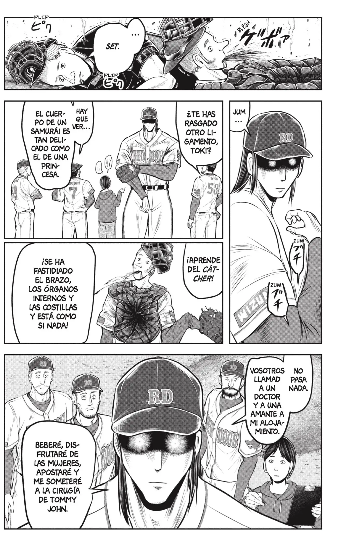 Nige Jōzu No Wakagimi capítulo 238.5 página 5