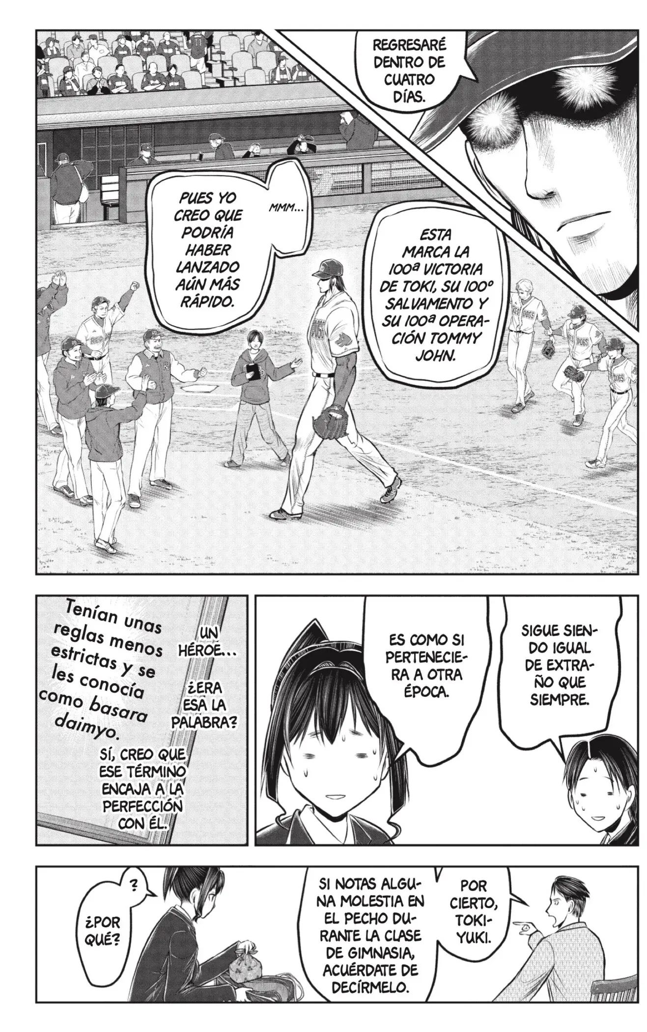 Nige Jōzu No Wakagimi capítulo 238.5 página 6