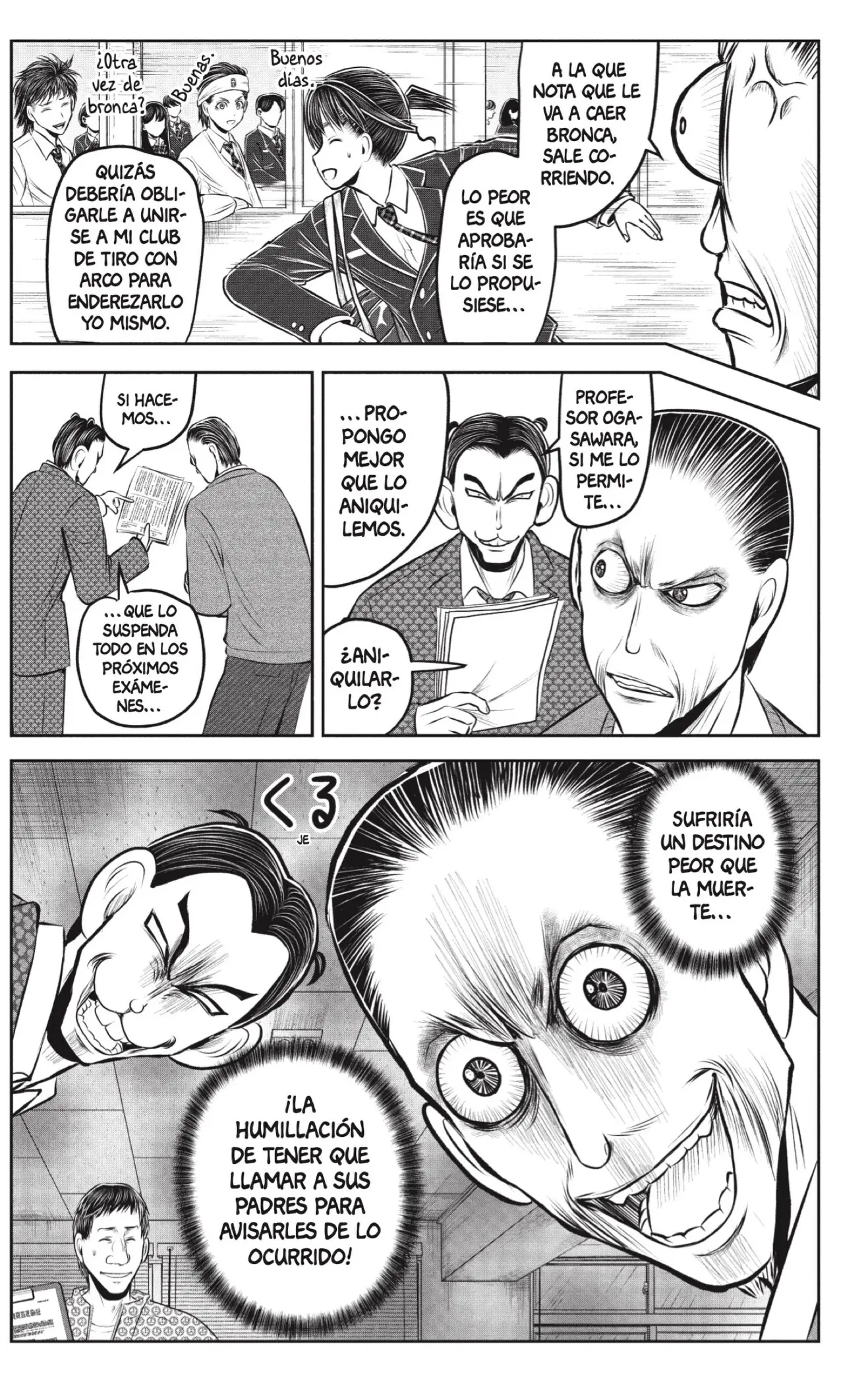 Nige Jōzu No Wakagimi capítulo 238.5 página 11
