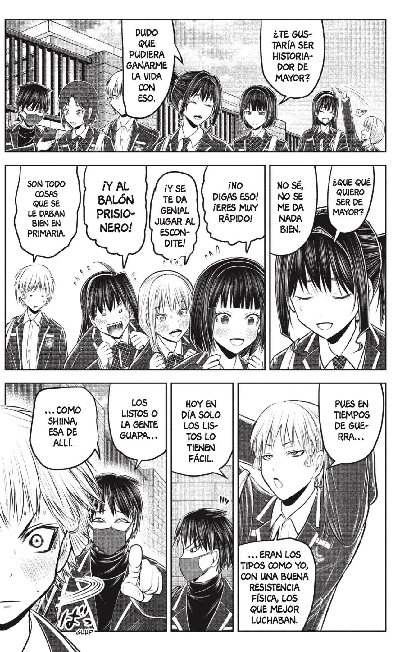 Nige Jōzu No Wakagimi capítulo 238.5 página 13