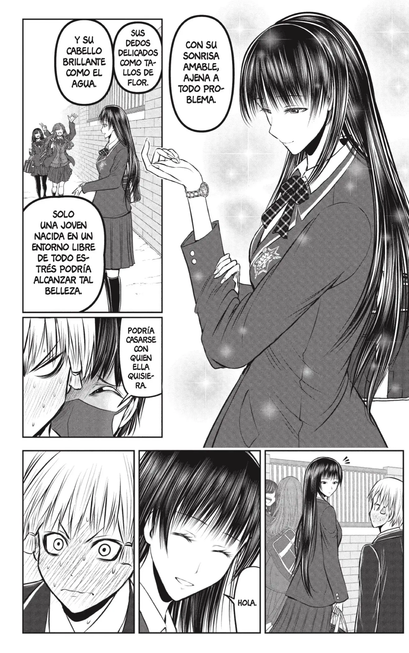 Nige Jōzu No Wakagimi capítulo 238.5 página 14