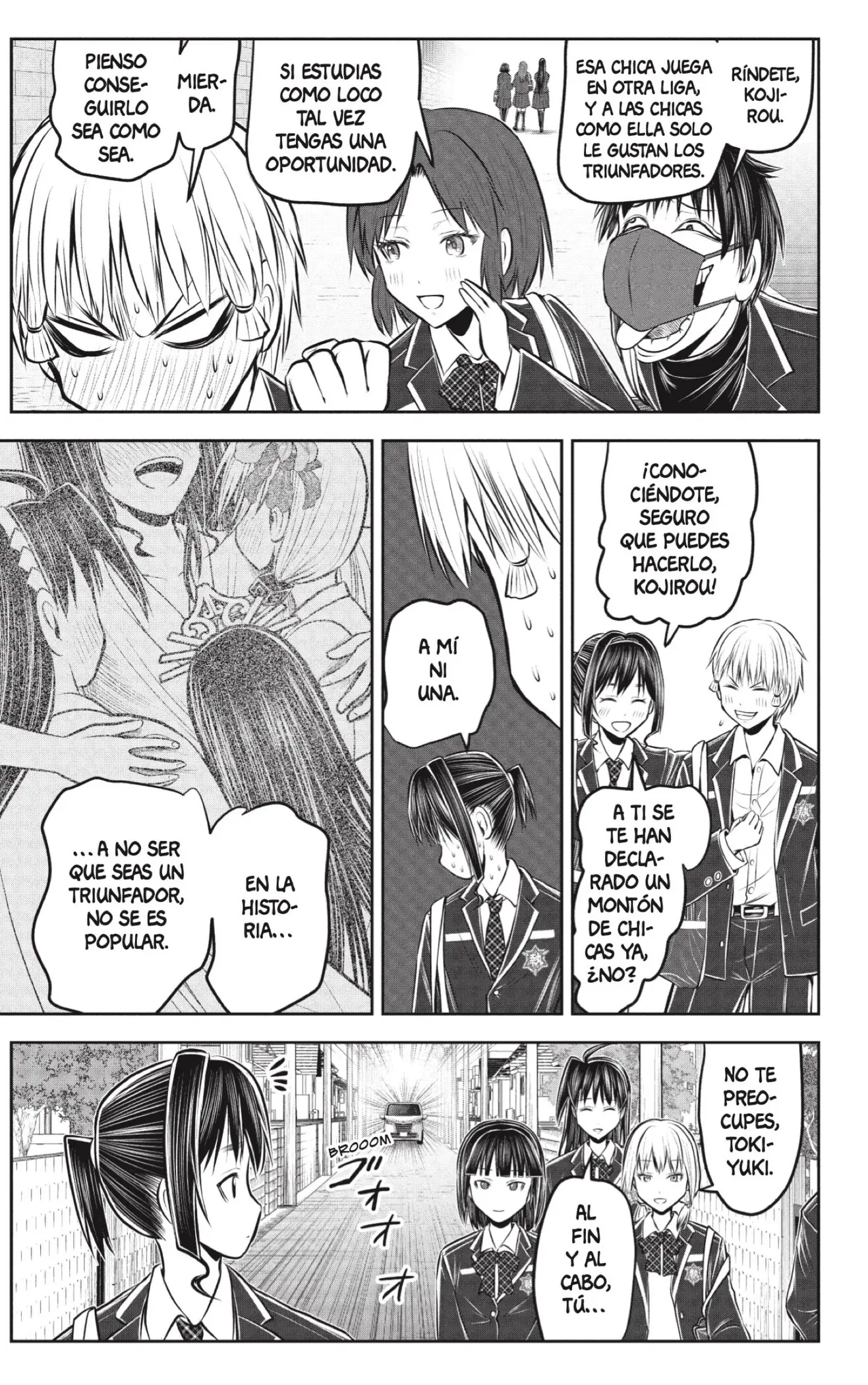 Nige Jōzu No Wakagimi capítulo 238.5 página 15