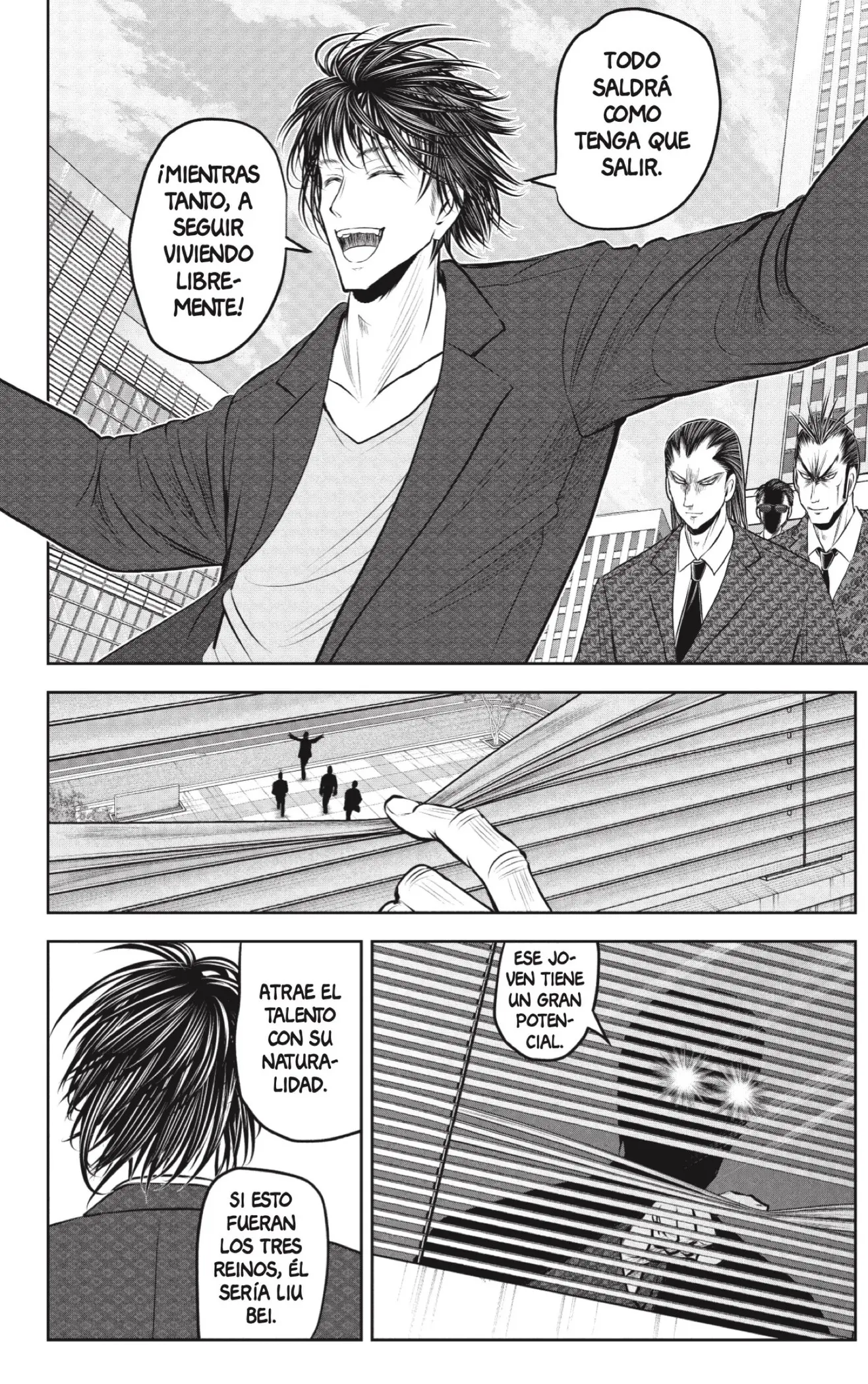 Nige Jōzu No Wakagimi capítulo 238.5 página 24