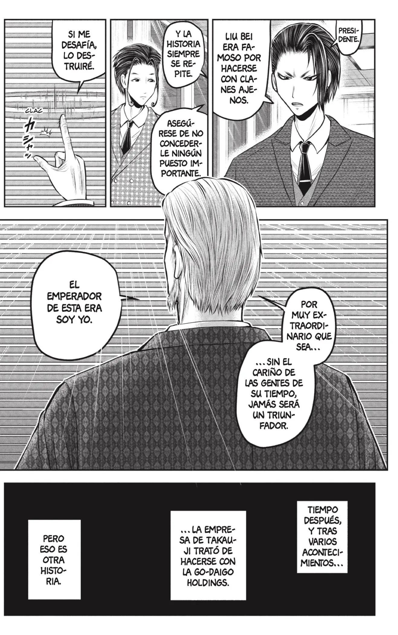 Nige Jōzu No Wakagimi capítulo 238.5 página 25
