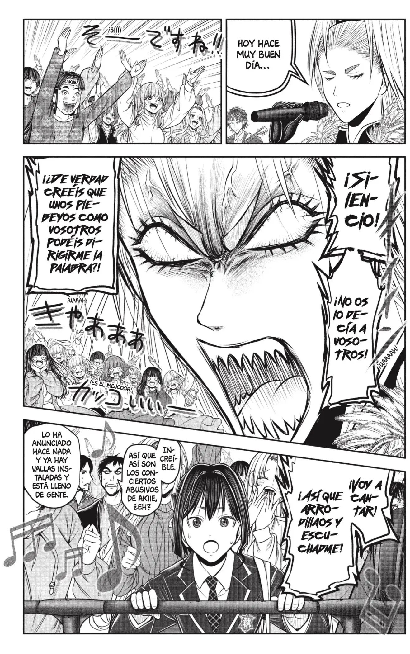 Nige Jōzu No Wakagimi capítulo 238.5 página 28