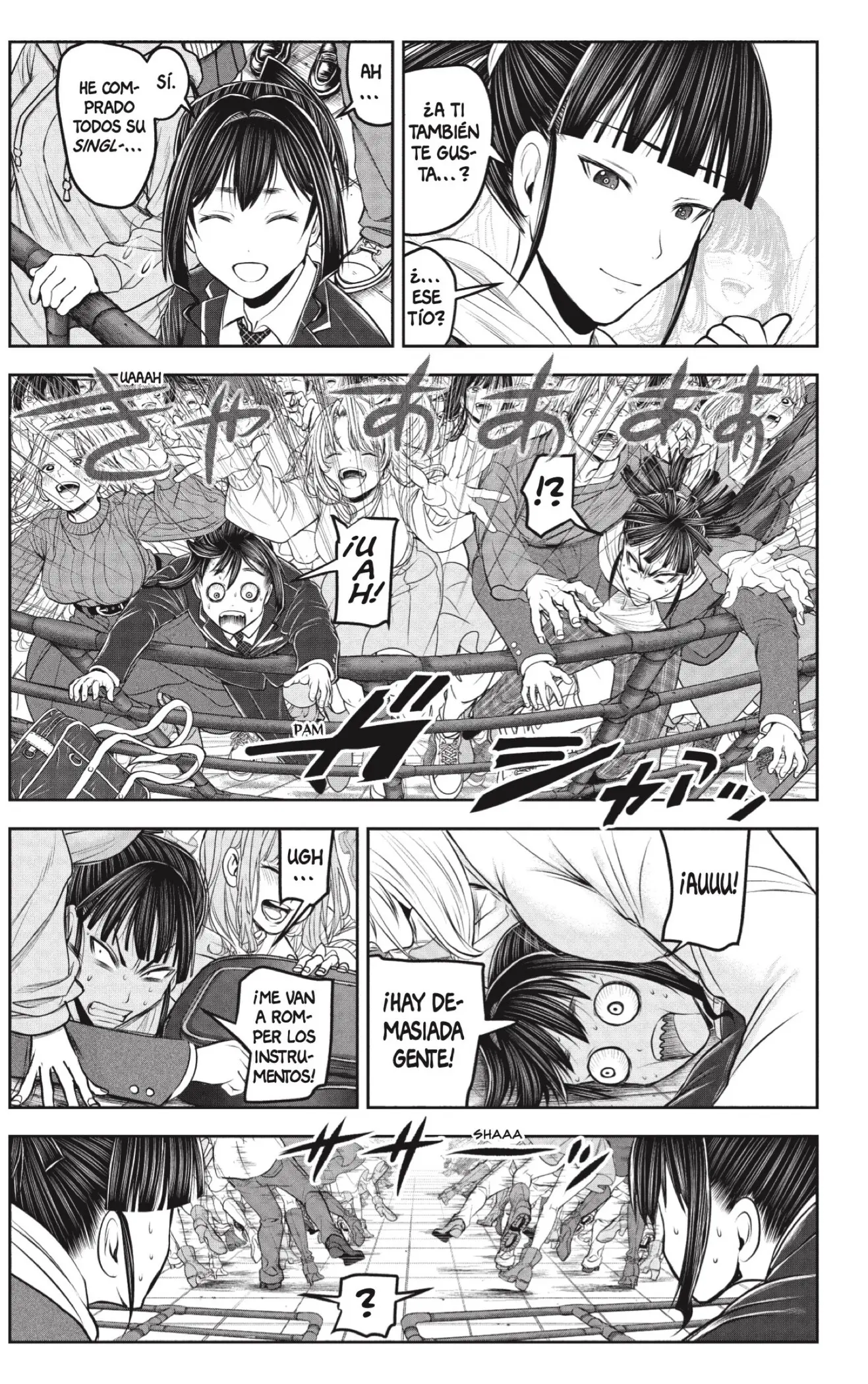 Nige Jōzu No Wakagimi capítulo 238.5 página 31
