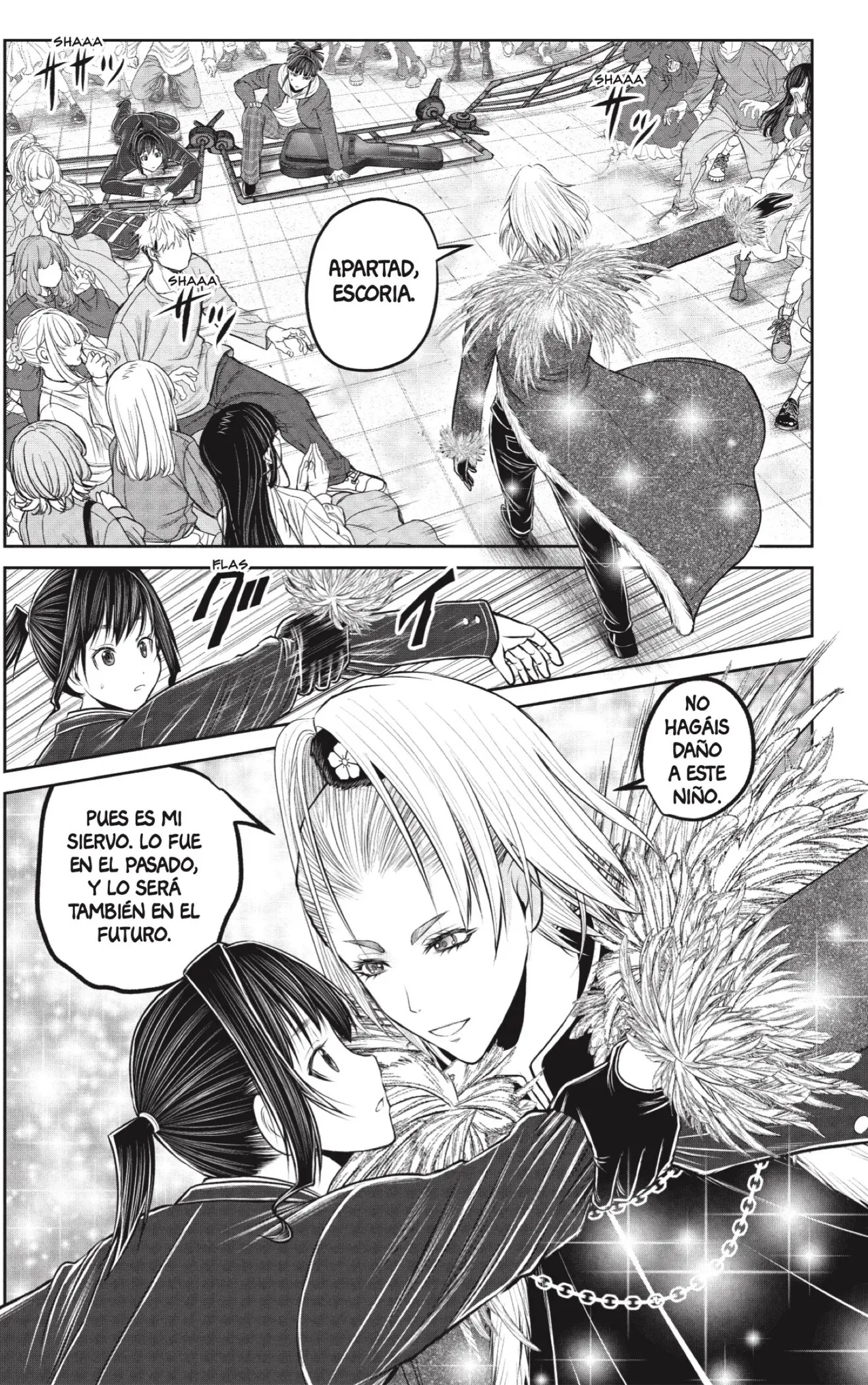 Nige Jōzu No Wakagimi capítulo 238.5 página 32