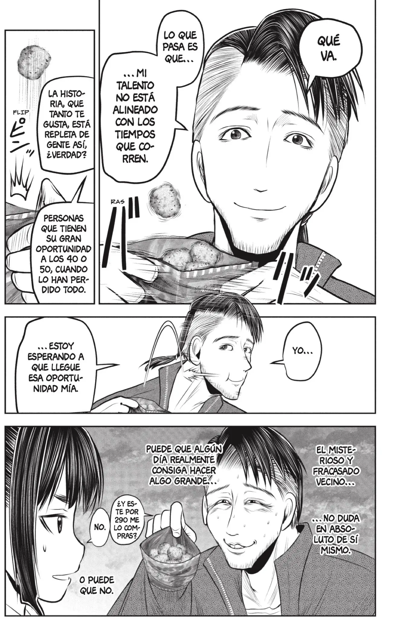 Nige Jōzu No Wakagimi capítulo 238.5 página 35