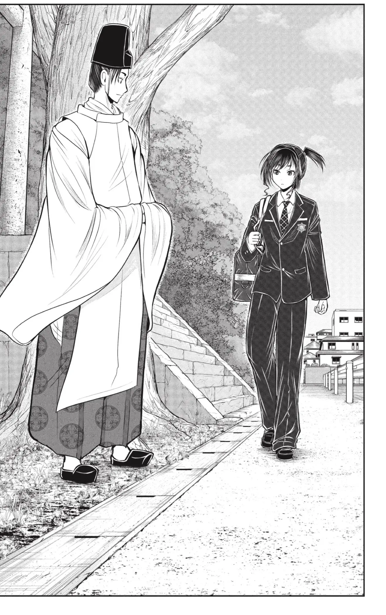 Nige Jōzu No Wakagimi capítulo 238.5 página 37