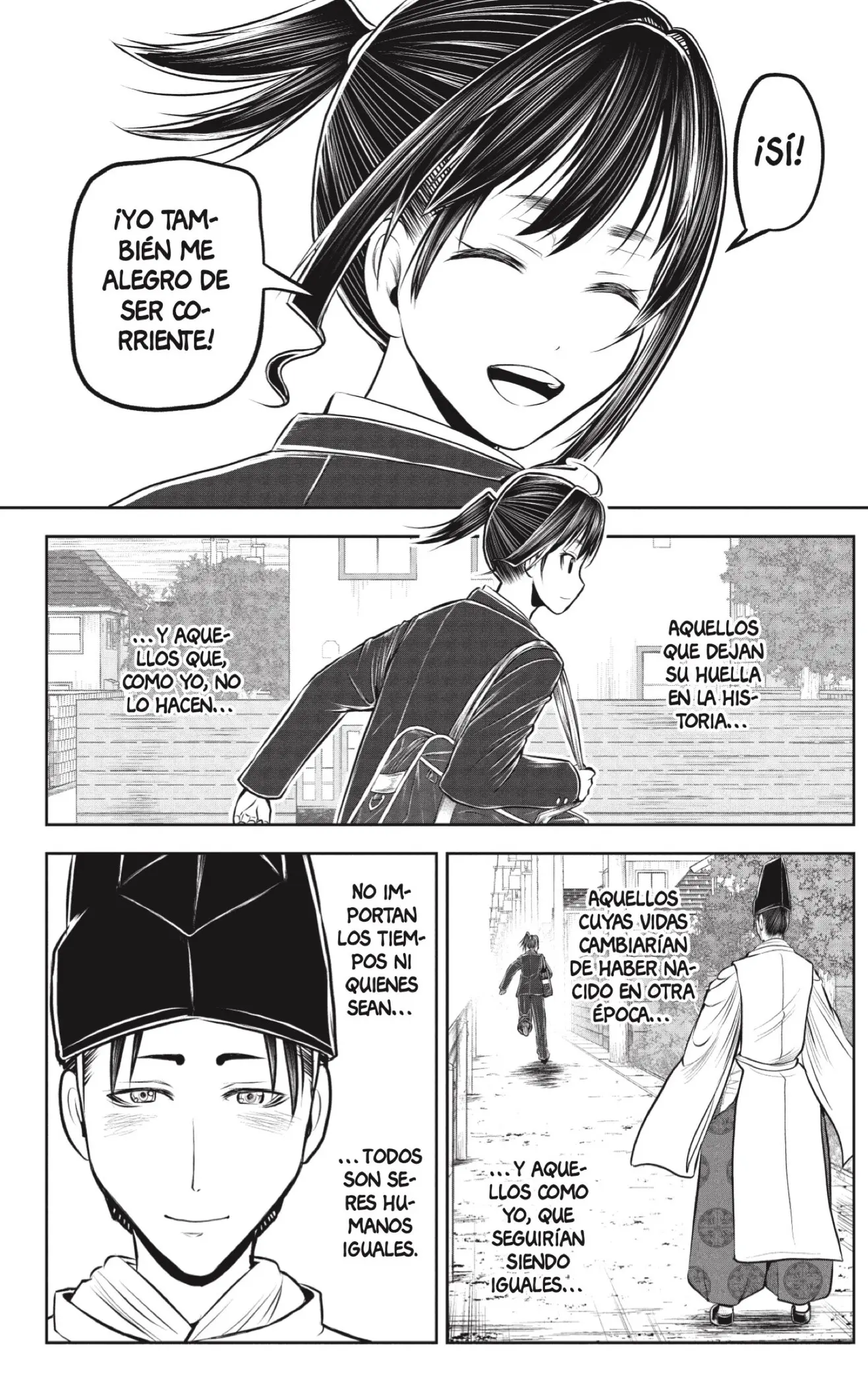Nige Jōzu No Wakagimi capítulo 238.5 página 40