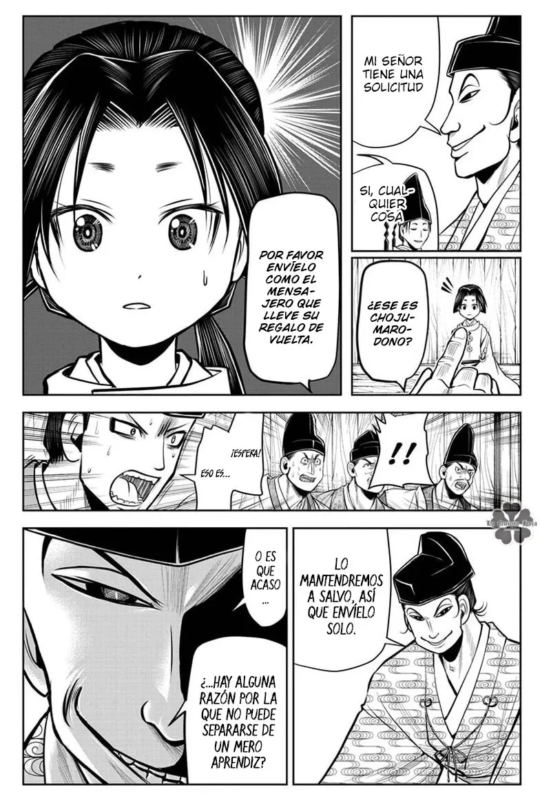 Nige Jōzu No Wakagimi capítulo 34 página 4