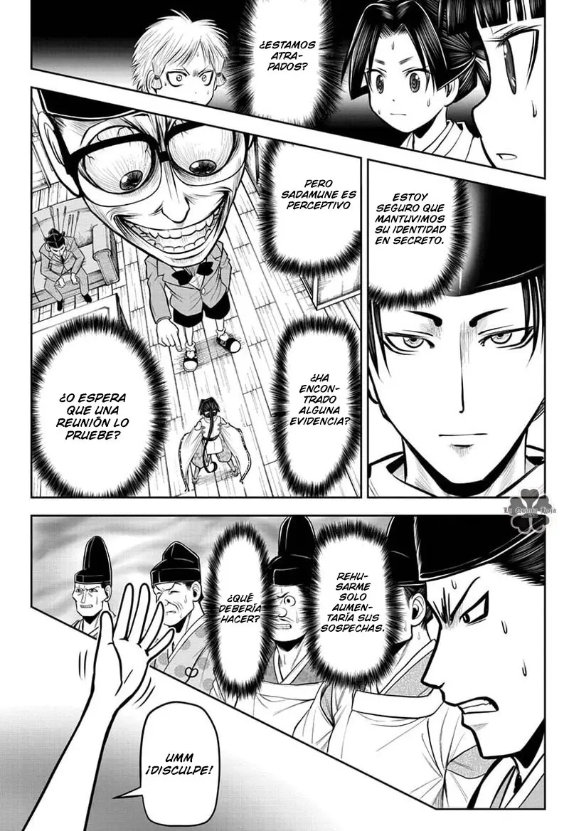 Nige Jōzu No Wakagimi capítulo 34 página 5