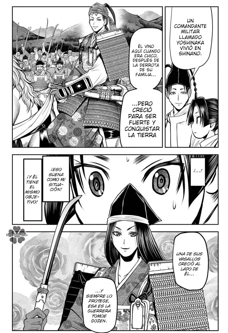 Nige Jōzu No Wakagimi capítulo 34 página 11