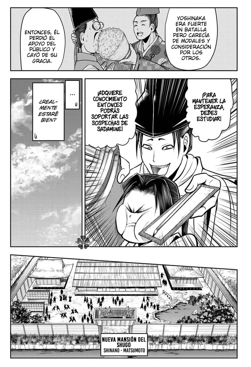 Nige Jōzu No Wakagimi capítulo 34 página 14