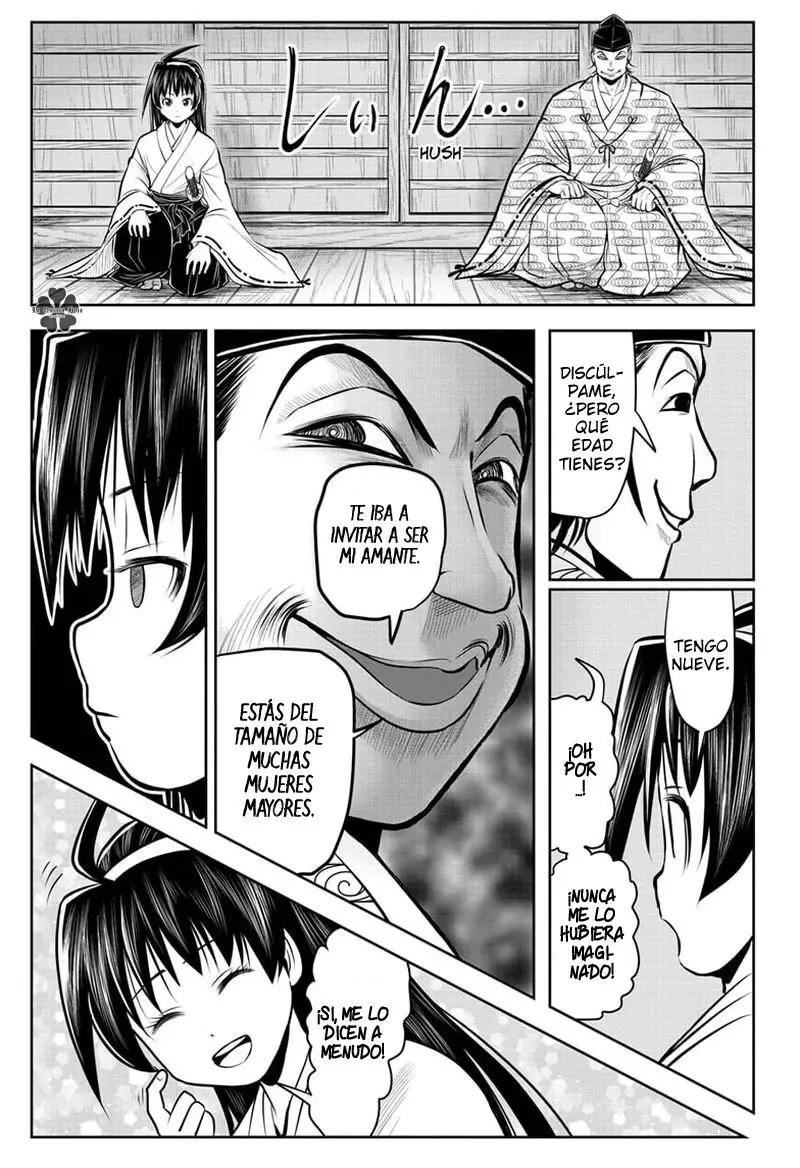 Nige Jōzu No Wakagimi capítulo 34 página 16