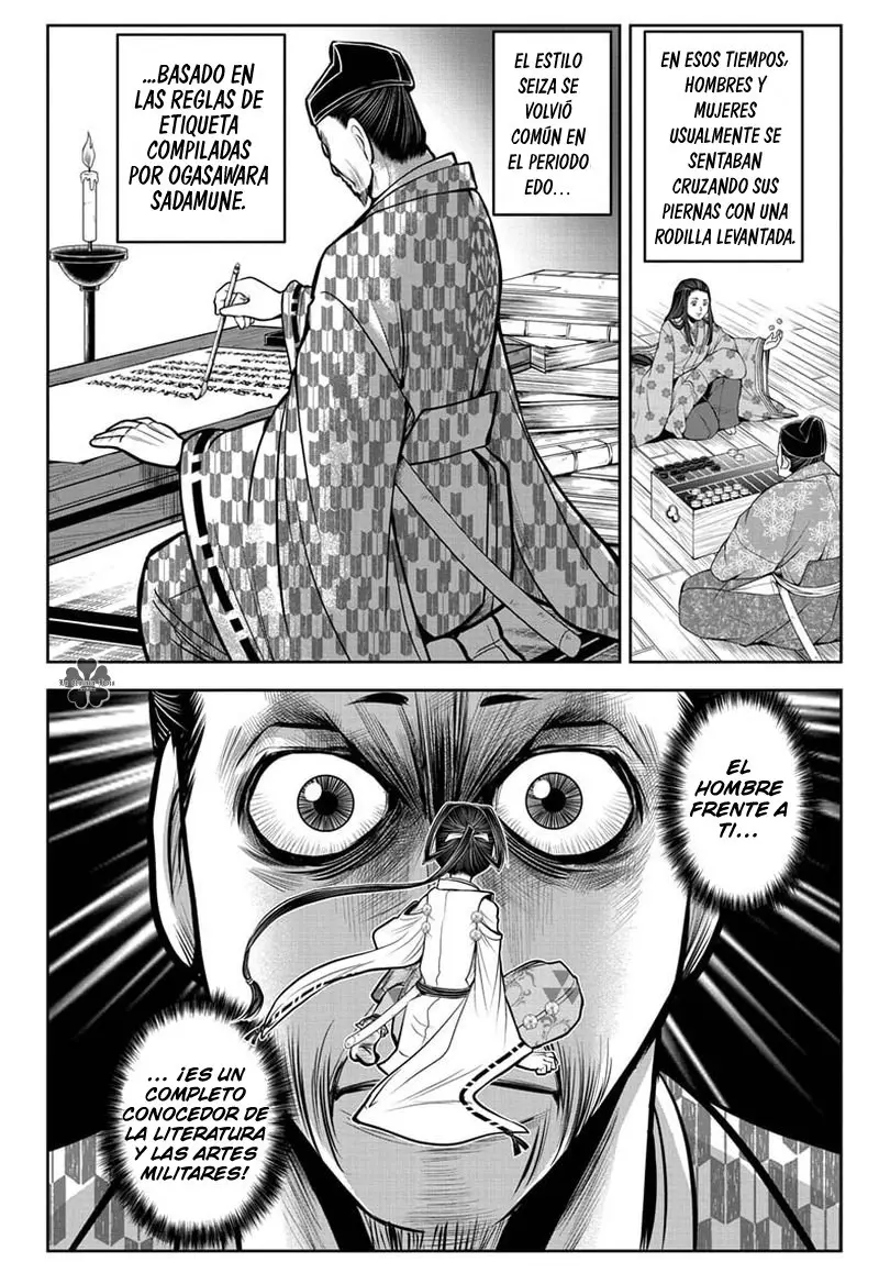 Nige Jōzu No Wakagimi capítulo 34 página 19