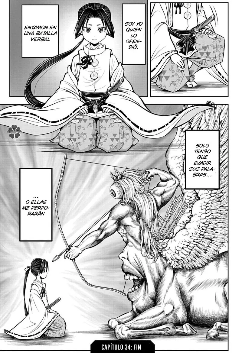 Nige Jōzu No Wakagimi capítulo 34 página 20