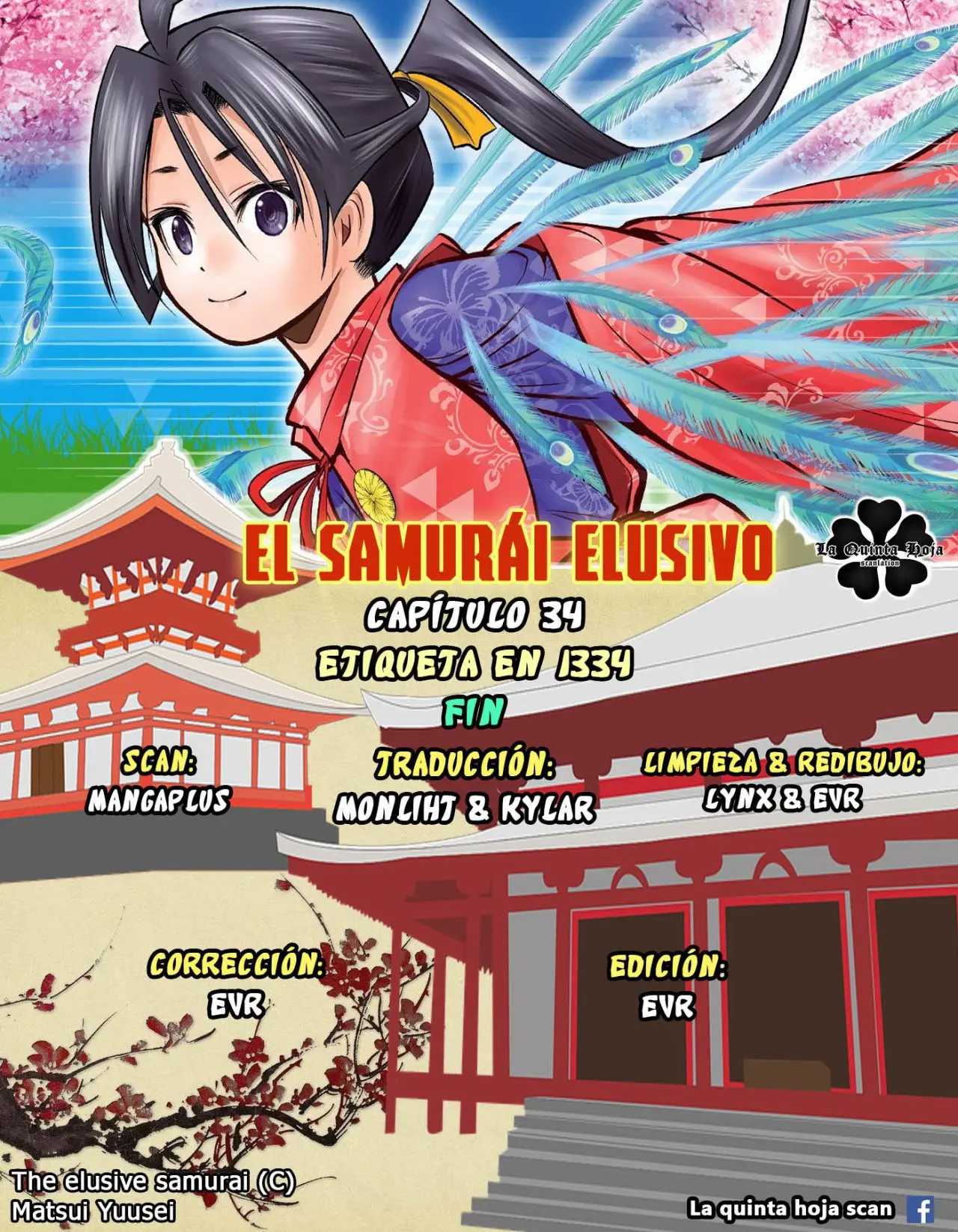 Nige Jōzu No Wakagimi capítulo 34 página 21